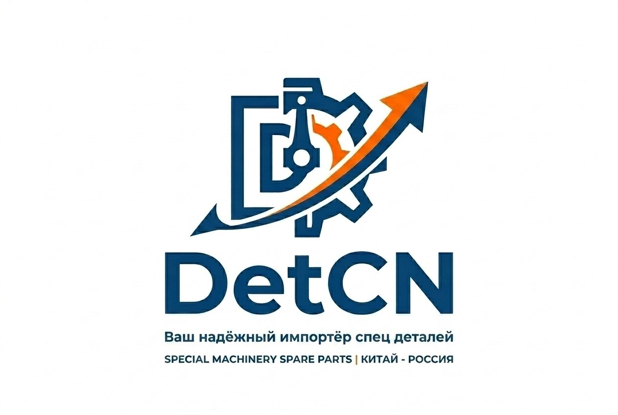 DetCN